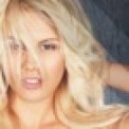 Даша Русакова feat. David Todua - Твой поцелуй