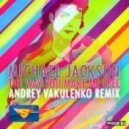 Michael Jackson - The Way You Make Me Feel