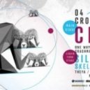 Silence Groove - Double Trouble