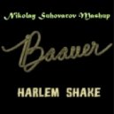 Baauer - Harlem Shake