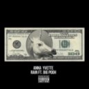 Anna Yvette ft. Big Pooh - Rain ()