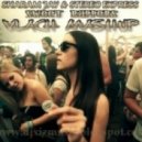Sharam Jay & Stereo Express - Sweet Rappers (Vlach Mashup)