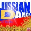 Dj Ika - Russian Club Mix