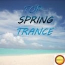 Bekar-b - Every Day With lives (Original Mix)