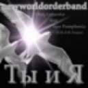 Oleg Lutsenko feat. Igor Pumphonia - Ты и Я (Original Version)