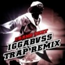 Soulja Boy - Crank That