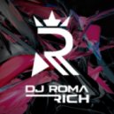 Junior Caldera vs. Raf Marchesini - Sleeping Satellite