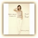 Fedde Le Grand vs. Kristina Si - No Good & Разряд (DJ Harmony Mashup)