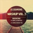 Винтаж & Royal DJ\'s - Свежая Вода (DJ Diamond 2k13 Mash up)