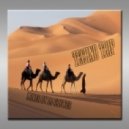 Dj Grower - Techno Trip (Studio Mix)