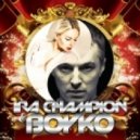 Boyko feat. Ira Champion - Я (Radio Mix)