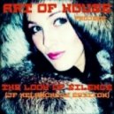 Art of House project - The Look of Silence
