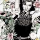 Lana Del Rey - Summer Time Sad