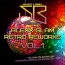 Леприконсы - Хали Гали