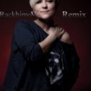 IRA\' ft. Sarah Russell - Constant Invasions (IRA\' ft. Sarah Russell Constant Invasions Rackhimov Remix)