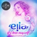 Elia - If I Lose Myself