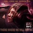 Ravnovesie - There Where We Will Not Be