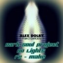 Alex Dolby - Psiko Garden (Dark Soul Project No Lights Reмake)