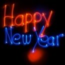 Таня Юрская и Павел Лясковский - Новогодняя