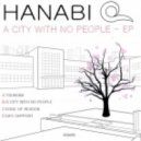 Hanabi - Tsubomi