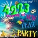 [mixed by DJ SALE] - 4223 seconds of New Year Party!