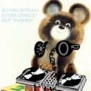 DJ Alexey Shevelev - Mix 31.12.2013 (Electro, Tech Trance) (electro tech trance)