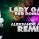 Lady Gaga - Bad Romance
