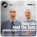 Dada Life - Feed The Dada