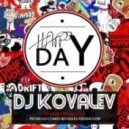 Power Francers D-Bag vs. Danny Burn Funny Pirates - Pompo nelle casse (Dj Kovalev Work Mash-Up)