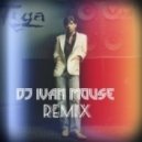 TIGA - You Gonna Want Me (DJ Ivan Mouse Remix)