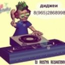 Alex Gaudino feat.Taboo & Bottai Vs. Burgs - I Don\'t Wanna Dance (DJ Rustya Reshatovich Mash-Up)