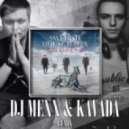Swedish House Mafia - Greyhound (DJ Mexx & Kavada Remix)