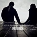 V2G Женя Юдина, Danila Rastv - Счастье Рядом (Dj Evans Remix)