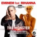 Eminem feat. Rihanna - The Monster