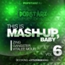 Sak Noel & Sito Rocks VS Ben West - Party On My Level (Vitalee Mour & DJ Zing Power Mash) (Vitalee Mour & DJ Zing Power Mash)