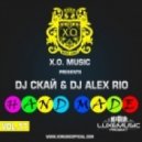 Pitbull Feat. Mohombi - Sun In California (DJ Скай & DJ Alex Rio Hand Made) (DJ Скай & DJ Alex Rio Hand Made)