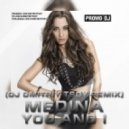 Medina - You And I (Dj Dmitriy Tsoy Remix)
