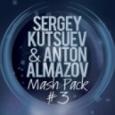 Example vs. Alex Balog - Changed The Way You Kiss Me (Sergey Kutsuev & Anton Almazov Mash)