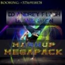 Yves Larock vs. Purple Project - Changes Up (Dj Andrey Flash & Dj Wangton mashup)