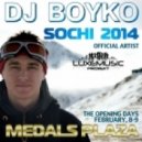 DJ Boyko - Olympic Games
