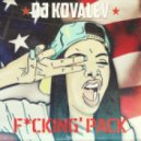 Kato feat. Jon vs. Ivan Frost - Turn The Lights Off (Dj Kovalev & Dj Alex Art FUcking Mashizz)