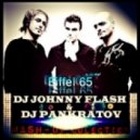 Eiffel 65 Vs.S.Shik & D.Rook - Blue (Da Ba Dee) (Johnny Flash & DJ Pankratov Mash-Up) (JOHNNY FLASH & DJ PANKRATOV Mash-Up)
