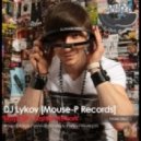 Eric Prydz vs. Copyright - Pjanoo we can rise