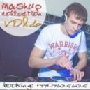 Junior Sanchez, CeCe Peniston vs. Lush & Simon feat. Rico & Miella - Without You (DJ Michael FRESH Mashup)