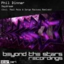 Phil Dinner - Daydream (Serge Macoveu Remix)