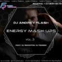 Dimixer,Viduta, Andy Wait, Misha Zam - Party Love (Dj Andrey Flash Mashup)