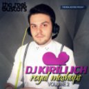 Bingo Players & Far East Movement vs. Showtek - Rattle