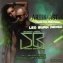 Artik feat. Asti - Один на миллион