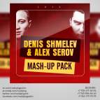 Hix vs. 20 Fingers - Short Dick Man (Dj Denis Shmelev & Dj Alex Serov Mash-up)