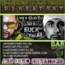 Dj Artem Restart/D.A.R - Surgut Strike Bike @ 104.9 fm (live) L RADIO 14-01-14